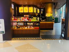 -星巴克(1788广场店)