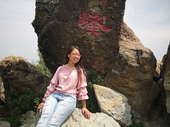 -北京鹫峰国家森林公园