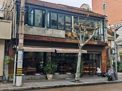 -O'mills Sourdough Bakery&Bistro(永嘉路店)