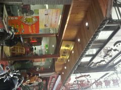 -王如意油茶(信旺·华府骏苑店)