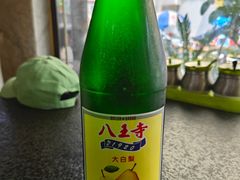 -马家烧麦(总店)