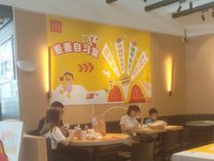 -麦当劳(北亭广场分店)