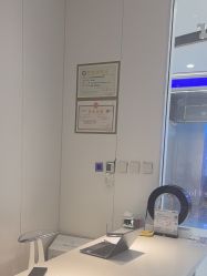 点击看大图 -玛莲朵·海菲秀冰珀科