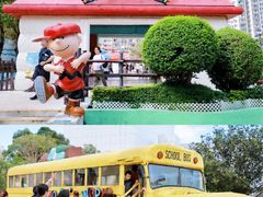 -新城市广场
