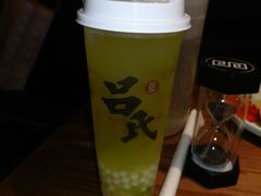 -吕氏疙瘩汤·新派鲁菜(济南万象城店)