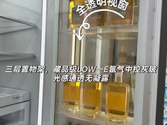 -华东装饰城
