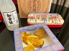 -汪玉霞(汉口里店)