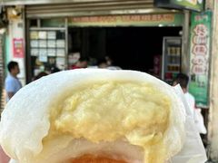 -澳门长洲糯米糍(柯打苏沙街店)