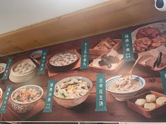 -小宝·路鼎记·福鼎特色小吃(富民路店)