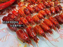 -刘一龙虾.烧烤(理工直营店)