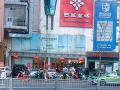 -霸王茶姬(西单百货店)