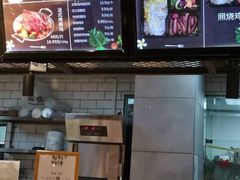 -超级物种(省府店)