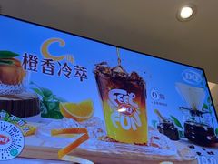 -DQ·蛋糕·冰淇淋(河东万达店)
