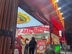 -养牛邓·潮汕牛肉海鲜自助火锅(广州店)