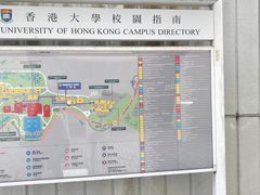 -金海湾滨江公园