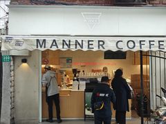 -Manner Coffee(奉贤路店)