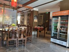 -面辣子·陕西家乡菜(长安店)