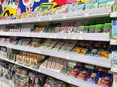 -KKV(深圳kk one 店)