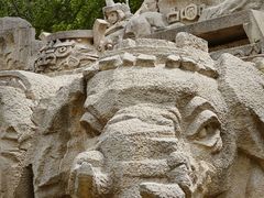 -元大都城垣遗址公园