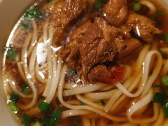 麻辣牛肉粉-矮子粉店1985·长沙米粉(湘春路店)