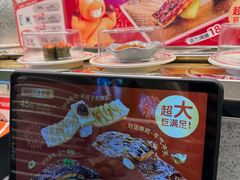 -争鲜回转寿司(太阳宫凯德PLUS店)