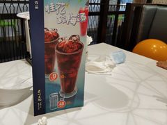 -眉州东坡(远洋未来广场店)
