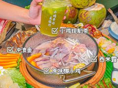 -椰小鸡·琼州糟粕醋·火锅(美兰缤纷城店)