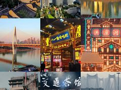 -人民解放纪念碑