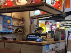 -沼津港渔市(宏伊国际广场店)
