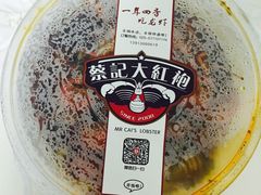 -日食记精菜馆(建邺万达店)