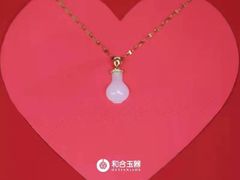 -伊势丹(现代城店)