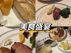 -Wolfgang’s Steakhouse 沃夫冈牛排馆(上海白玉兰广场店)