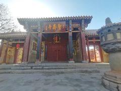 -敦煌古城