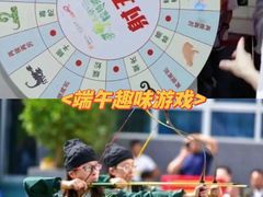 -唆了蜜团建·趣味沉浸式剧情·蹦床轰趴运动拓展基地(天津旗舰店)