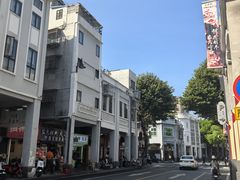 -维福顿(广州北京路西门口地铁站店)