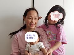 -优护优家Ucare月嫂育儿嫂陪伴师(静安店)