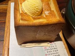 -绿茶餐厅(华贸购物中心店)