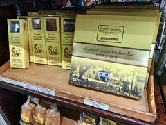 -安德鲁饼店(总店)