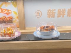 -三禾寿司(君尚店)