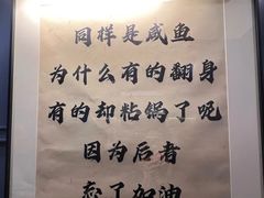 -舍居智能酒店(深圳宝安翻身地铁站店)