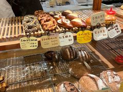 -慢熟面包店bud bread(孩儿巷店)