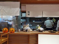 -小满手工粉(上海月星环球港店)