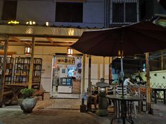 -茶米人台湾料理·精致快简餐