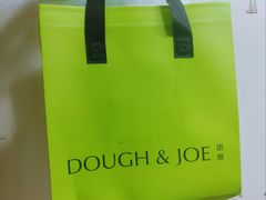 -Dough&Joe团憩(瑞虹天地月亮湾店)