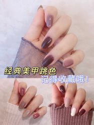 -Adore nail日式美甲美睫