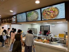 -北大家园食堂