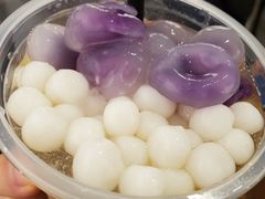 -甜心闲生传统手工冰粉(奎星楼店)