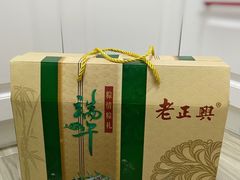 -老正兴菜馆(福州路店)