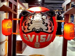 -EVISU(西单大悦城店)