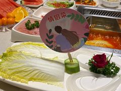 -海底捞火锅(上元大街店)